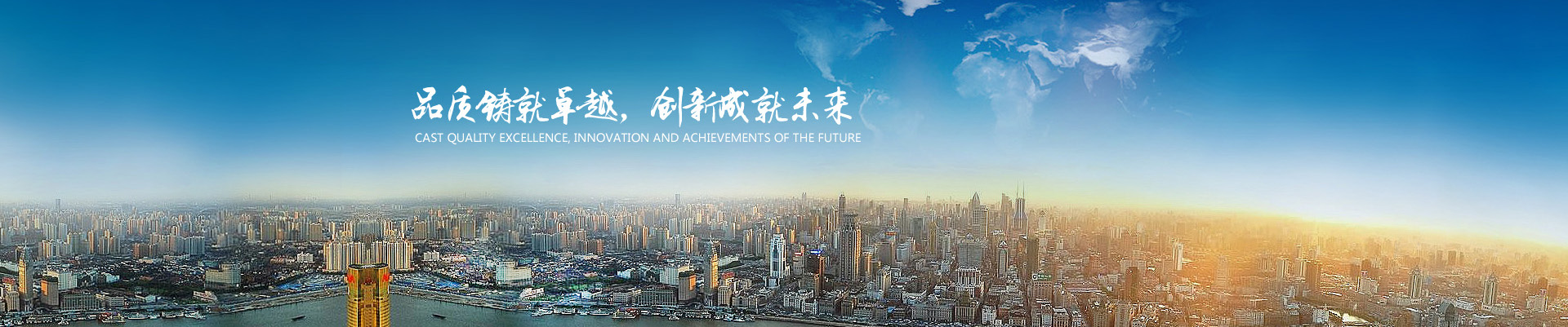 LED發(fā)光字,戶(hù)外廣告牌-上海蓄力廣告有限公司