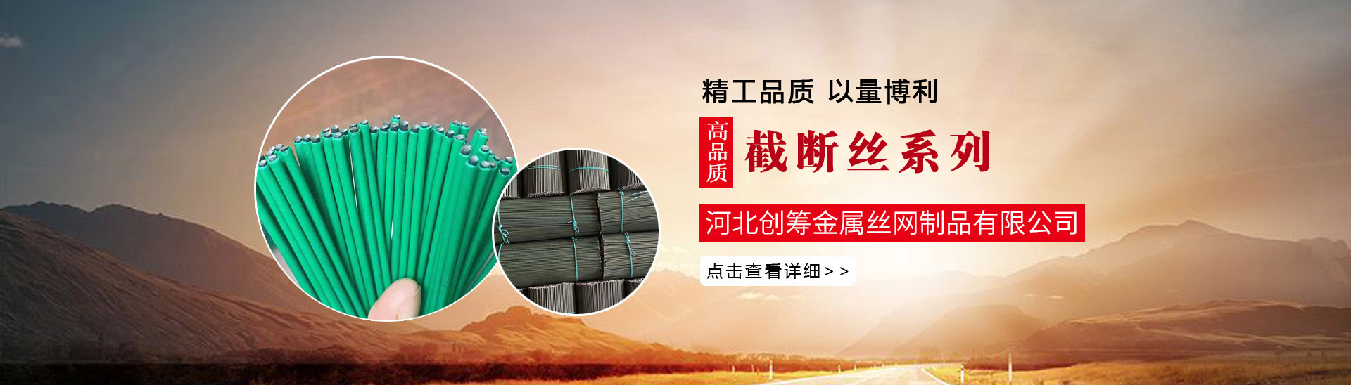 LED發(fā)光字,戶(hù)外廣告牌-上海蓄力廣告有限公司