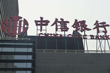 樓體大字制作安裝哪家好？上海蓄力廣告公司瞧一瞧!