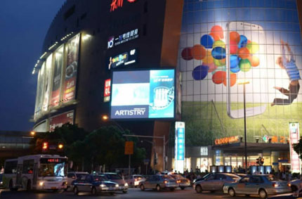 在上海市設(shè)置戶外廣告牌，需要提供哪些資料?