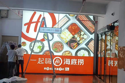 金山百聯(lián)，南通店完工—蓄力出品必出精品