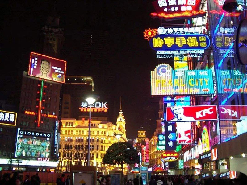 在上海市設(shè)置戶(hù)外廣告牌，需要提供哪些資料?