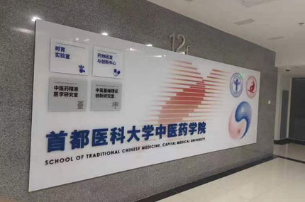 蓄力廣告出品，必出精品！
